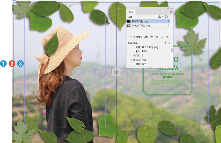 픽처프레임23