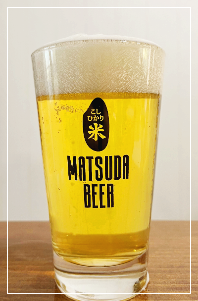 CU편의점 맥주 마츠다 비어