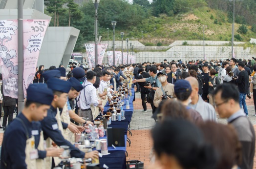 2024 강릉 커피축제