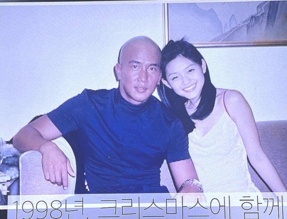 구준엽&hearts;서희원