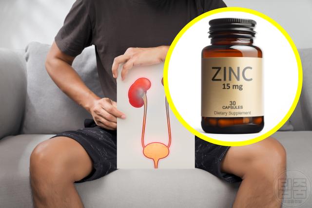 방광 영양제 아연 비뇨기과 전문의 추천