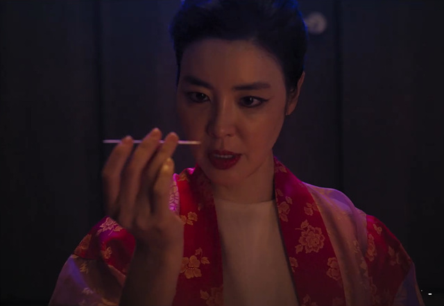 영화 신명 후기 쿠키영상 줄거리