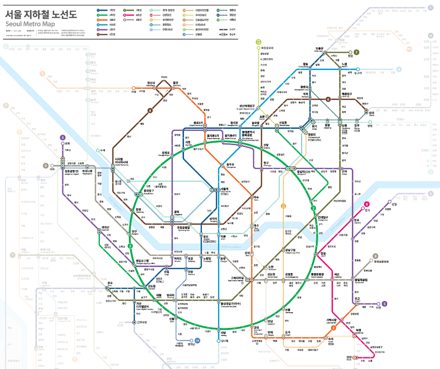 기후동행카드 이용범위