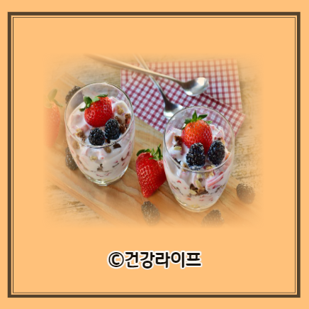 오디 효능, 오디 부작용, 오디 수확시기, 오디 먹는 방법