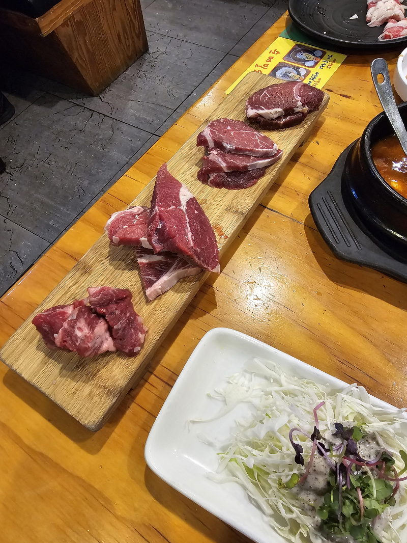 고기 리필