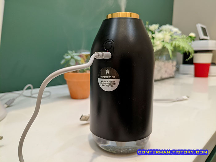 단순생활 무선 미니 가습기 300ml