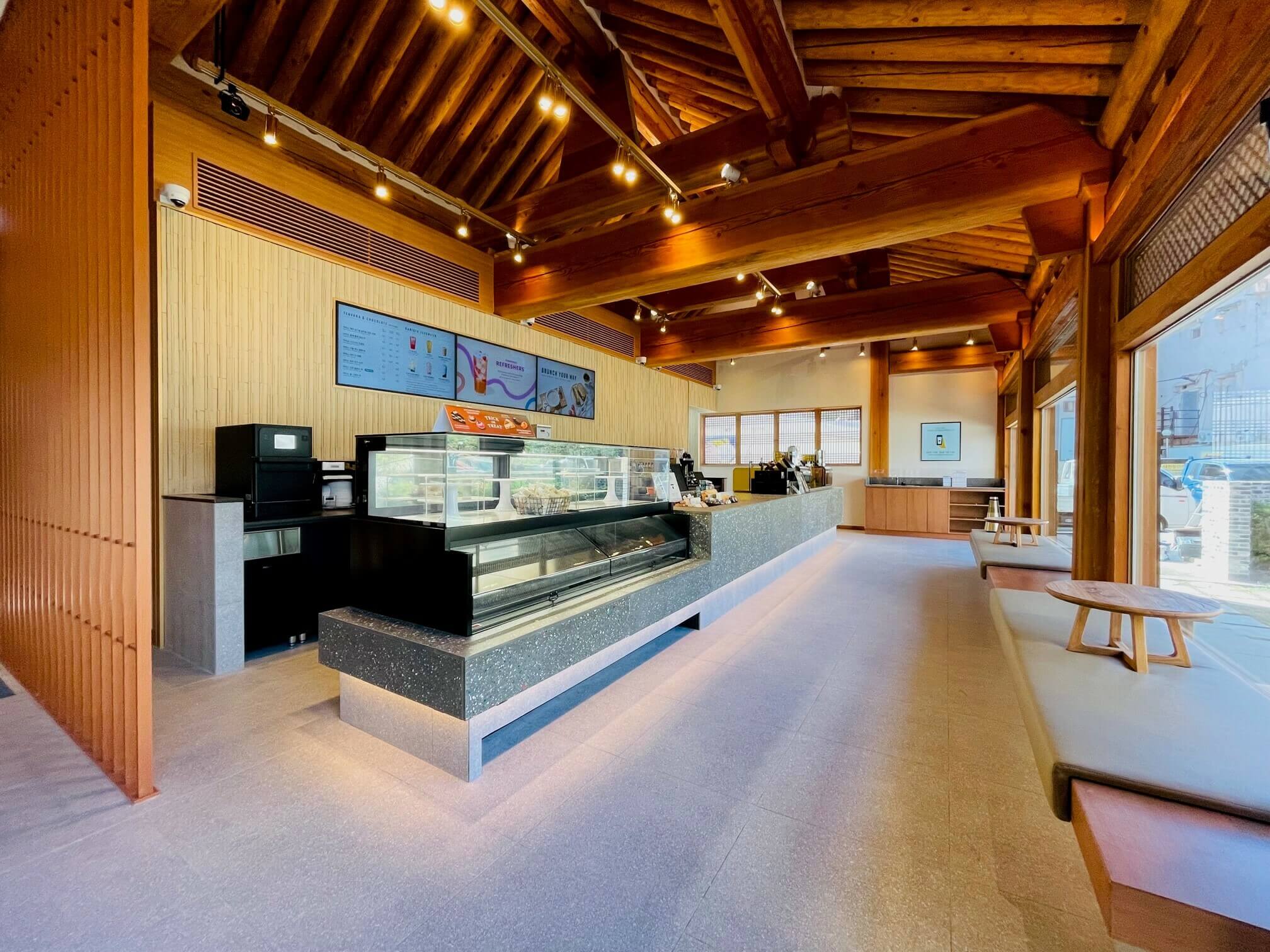 스타벅스 대구종로고택점 관련 이미지