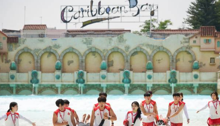 2024년 캐리비안베이 새단장 입장료