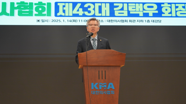 김 회장은 의료 현장에서 발생하는 문제의 본질을 해결하기 위해 정부가 의료계와 진정성 있는 협의에 나서야 한다고 주장하였다.