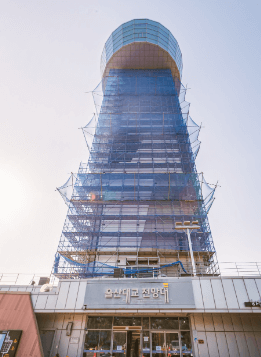 울산 해파랑길 8코스