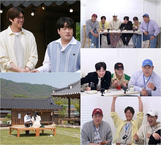 연정훈의 여심 저격 포인트 레슨&#44; 1박 2일 만에 한가인 마음 훔치기!