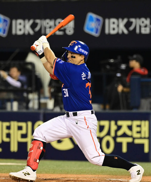 손아섭&nbsp;FA&amp;#44;&nbsp;은퇴&nbsp;위기&nbsp;고비 2618안타의 무게