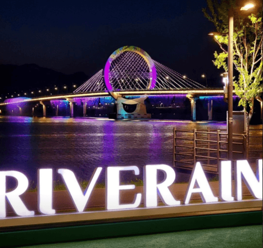 출처: 리버레인