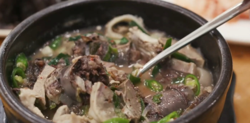 순대국밥 사진