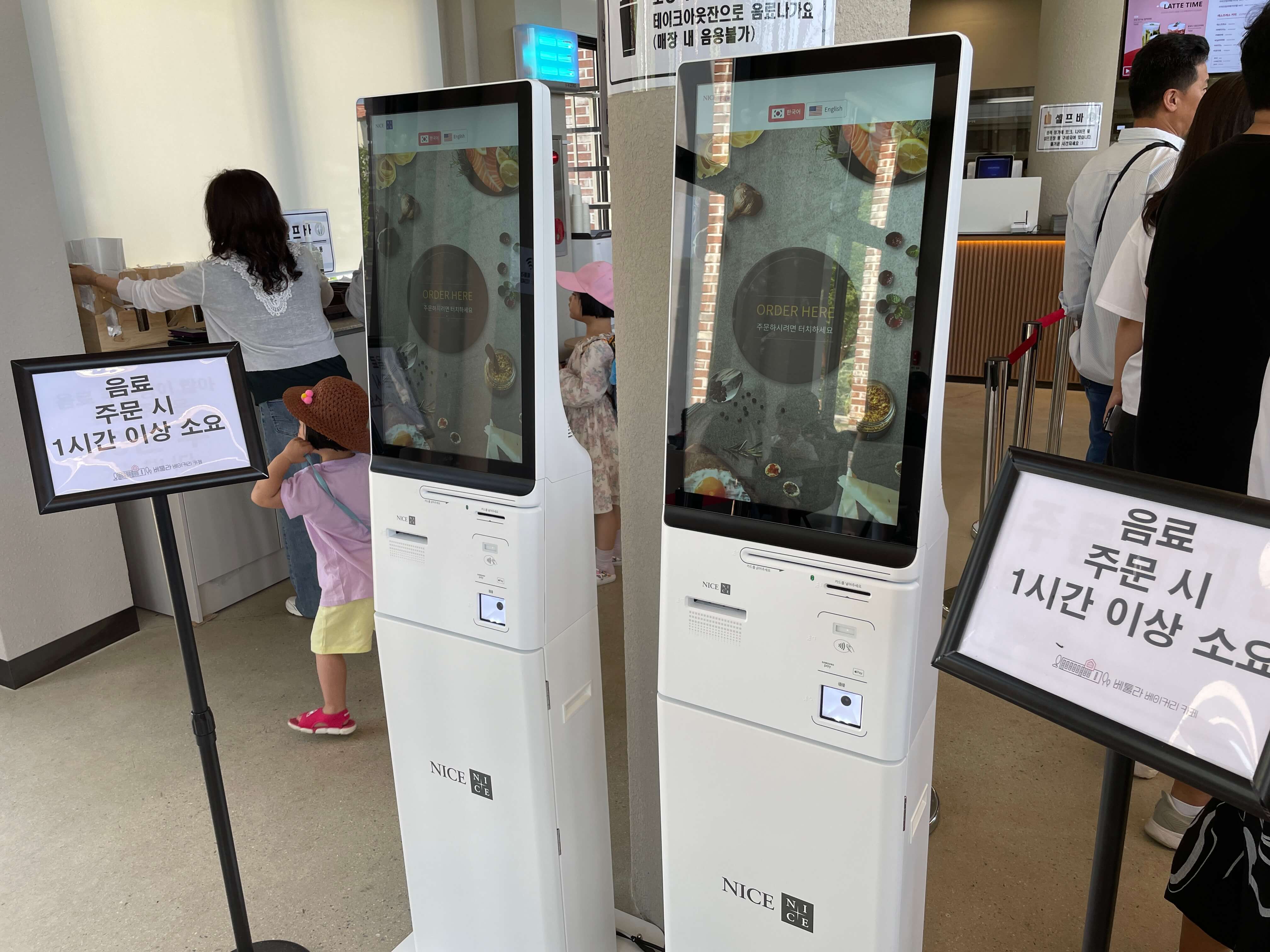 카페 베툴라