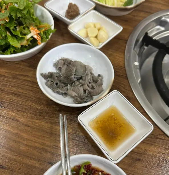  한우곱창 먹기리양곱창