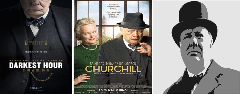영화 '다키스트아워','처칠'과 처칠의 초상화