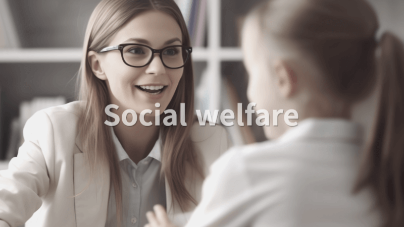 아동보호전담요원