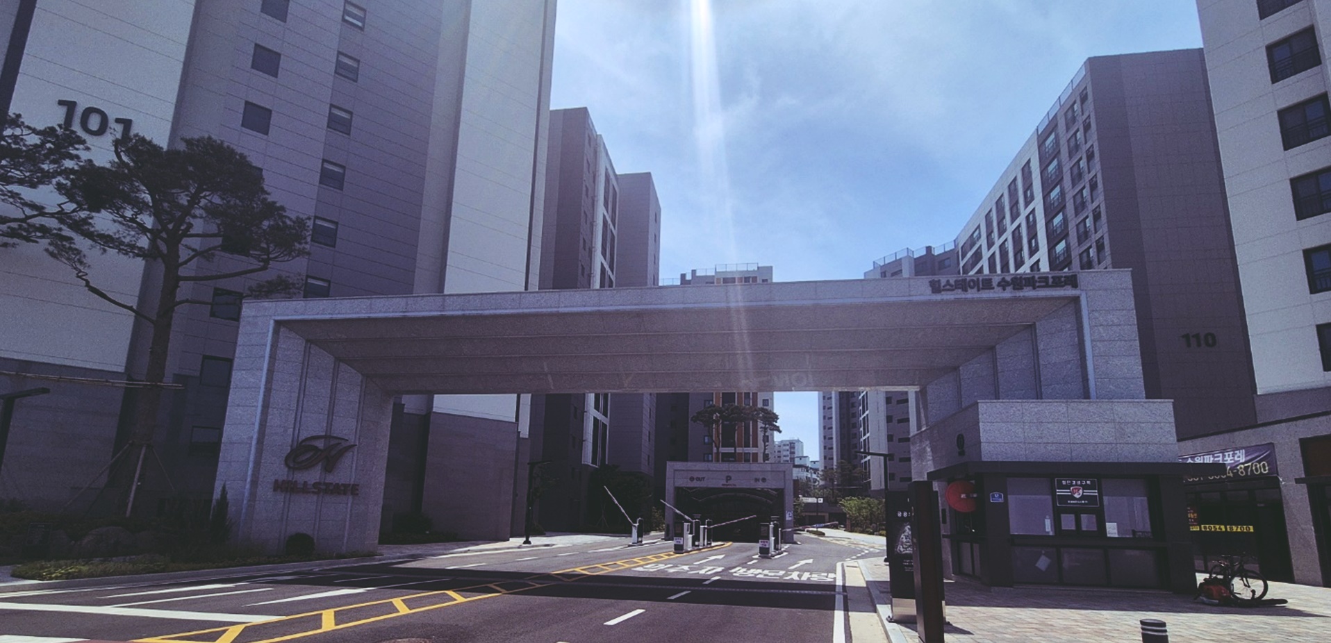 잔금유예로 3억 시세차익? 힐스테이트 수원파크포레 현실 투자 분석