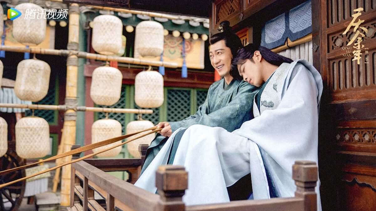 경여년 2