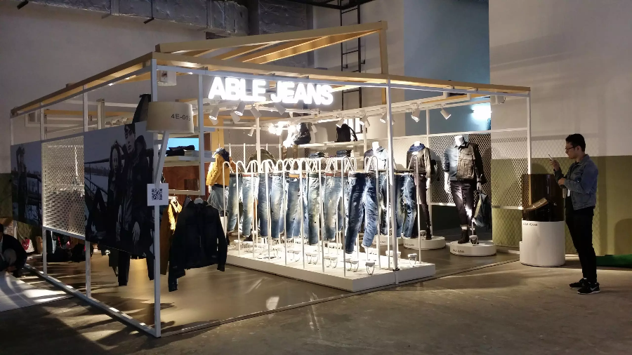 기존 매장과 차별화