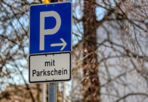 대구 주차단속 문자알림서비스