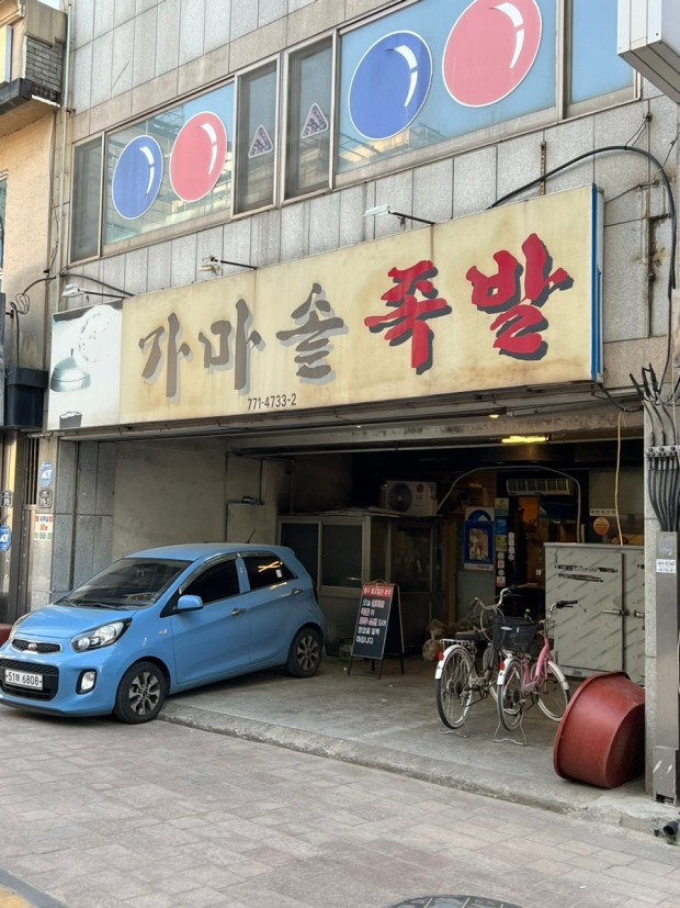 경주 맛집 베스트 경리단길 카페 추천