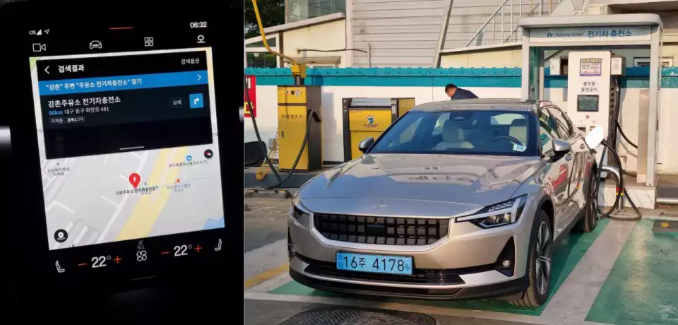 아침 일찍 폴스타 2를 끌고 급속 충전하러 나왔습니다.