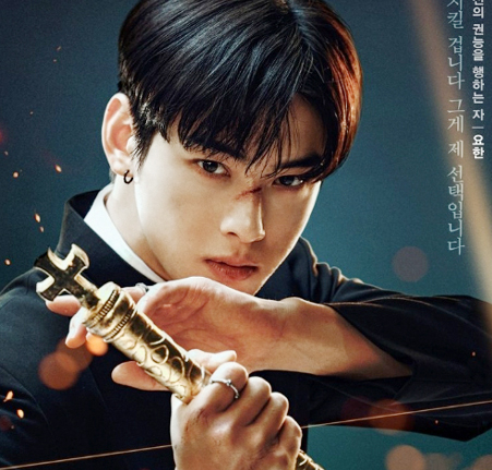 아일랜드 몇부작