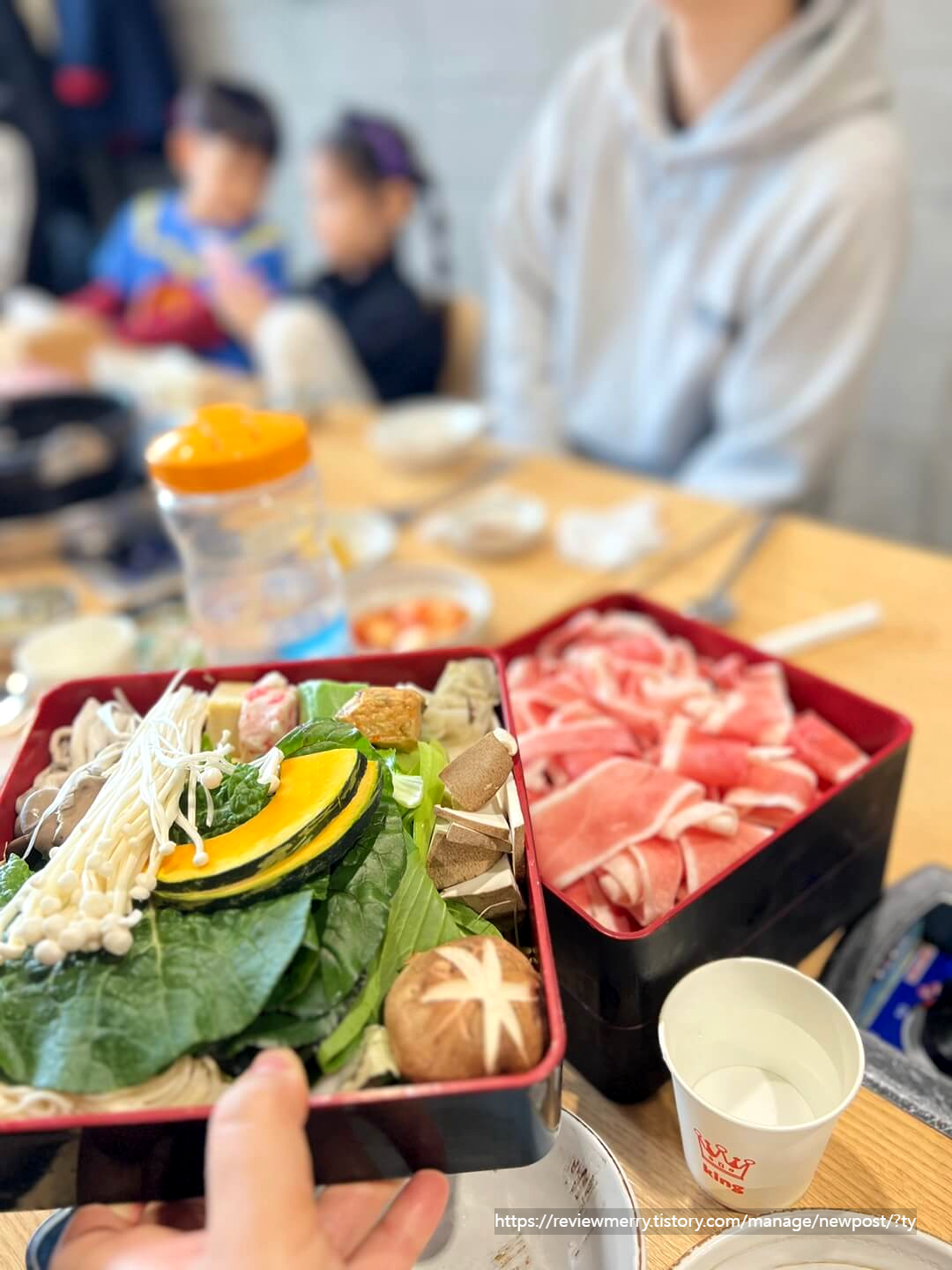 오리 샤브샤브 야채,고기