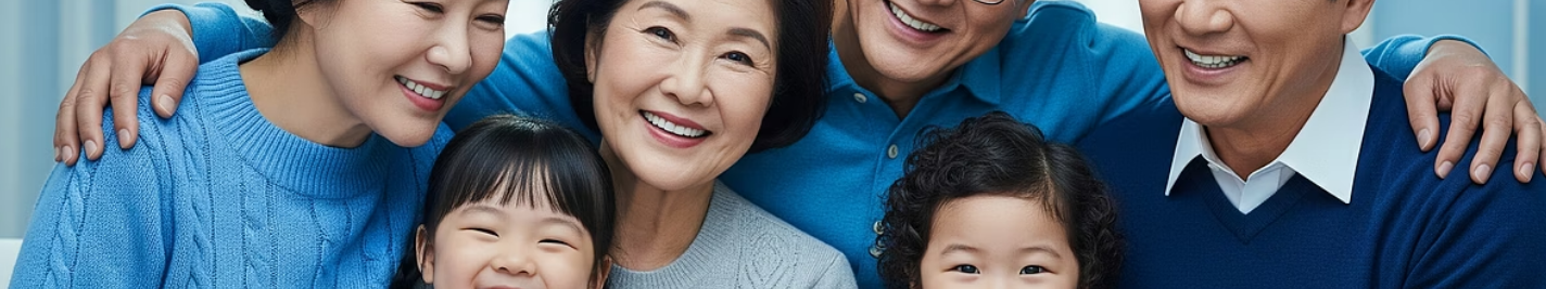 연령별