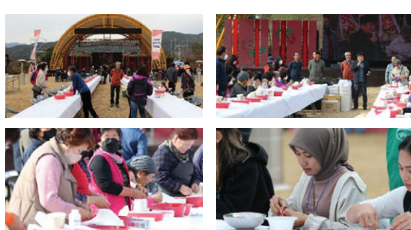 구례 산수유 축제 프로그램