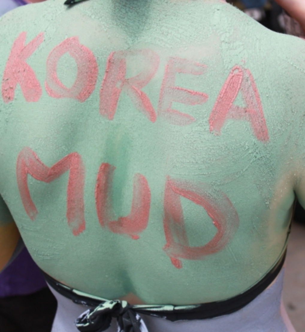 2024 보령머드축제 일정 체험 프로그램 근처 맛집 주차 정보