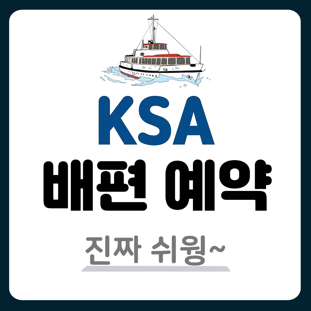 썸네일-입니다.