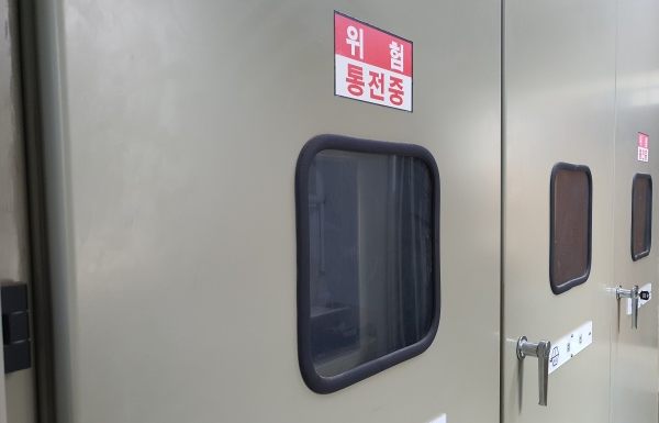 변전실에-설치된-큐비클