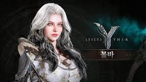 레전드 오브 이미르 등장일! 사전예약 정보 총정리