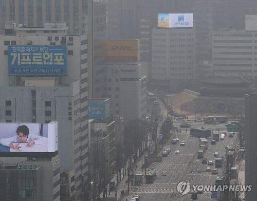 2026년 4월 역대급 황사 및 한파주의보 발령: 아침 기온 2도 급락 대응 매뉴얼
