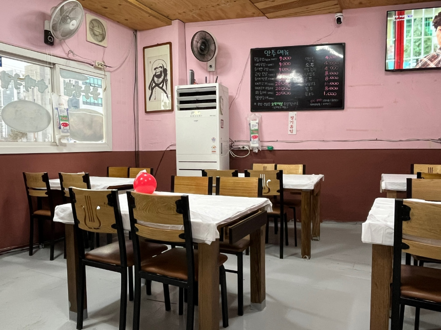 익산 옛날전통맛순대