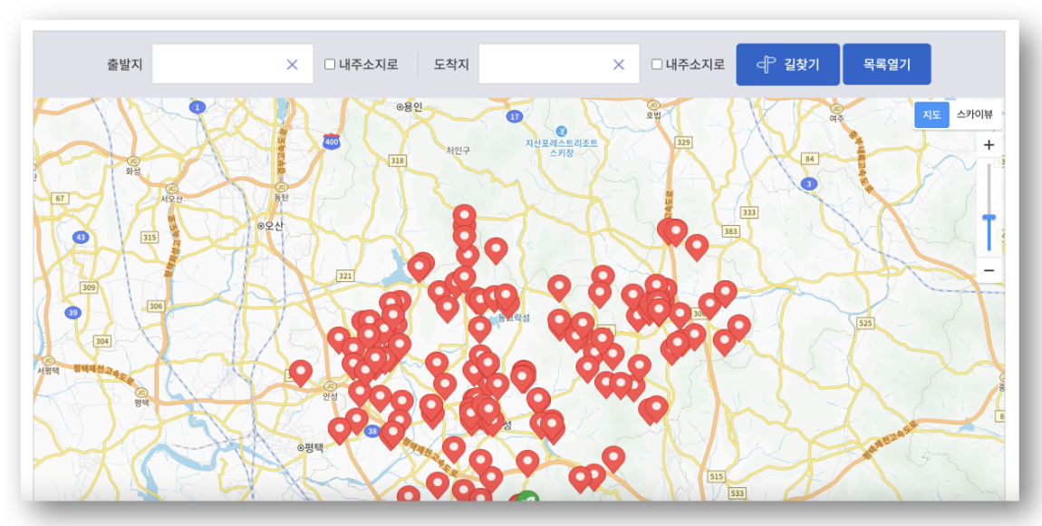 숲나들e 자연휴양림 인천/경기 서운산 예약하기