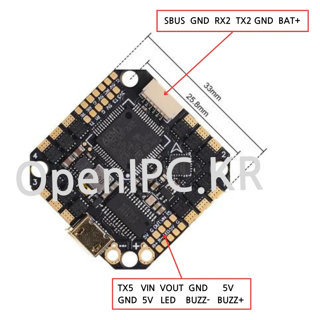 3-5인치 FPV BetaFPV F722 35A AIO