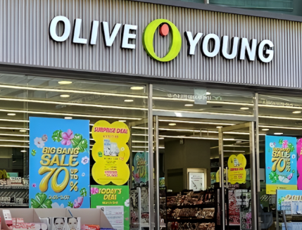 민생지원금 올리브영 가맹점 사용법 정리: 입구 스티커부터 앱 확인까지