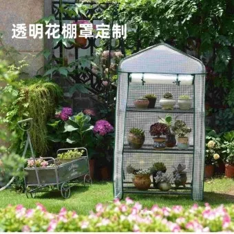 화분 베란다 단열 겨울철보온 커튼사용 찬바람차단 식물보호 요령_8