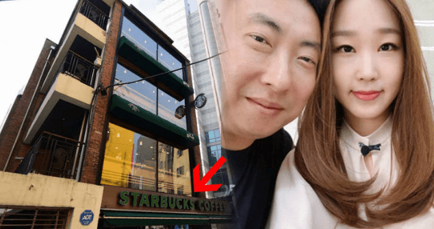 박명수-재산-건물-사진