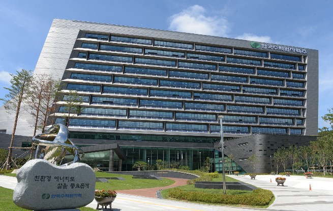 루마니아 원전 수주