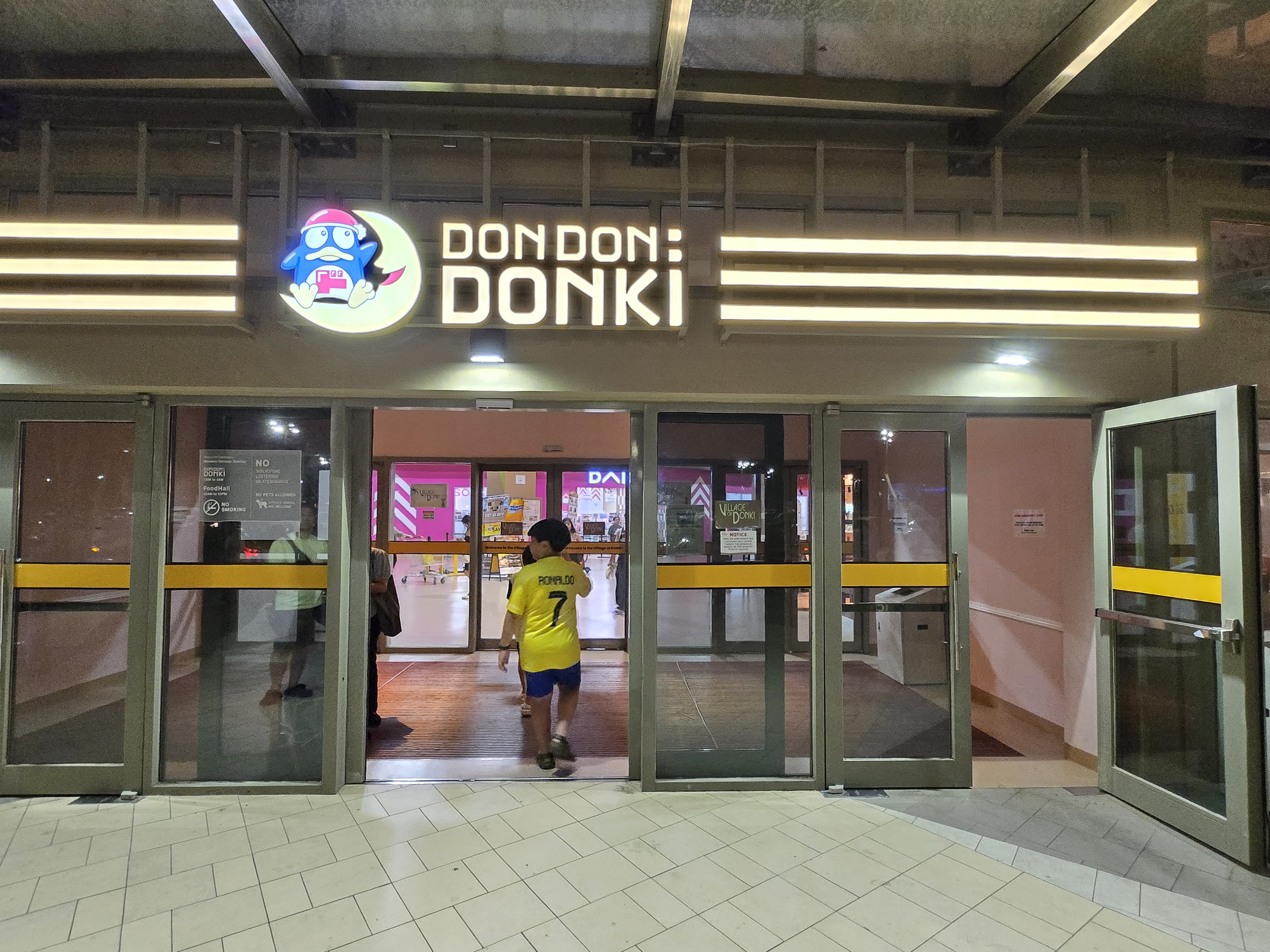 괌 돈키호테 입구