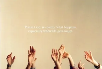 E코드 찬양 악보 예배용 PPT 가사 전체 다운로드 모음_17