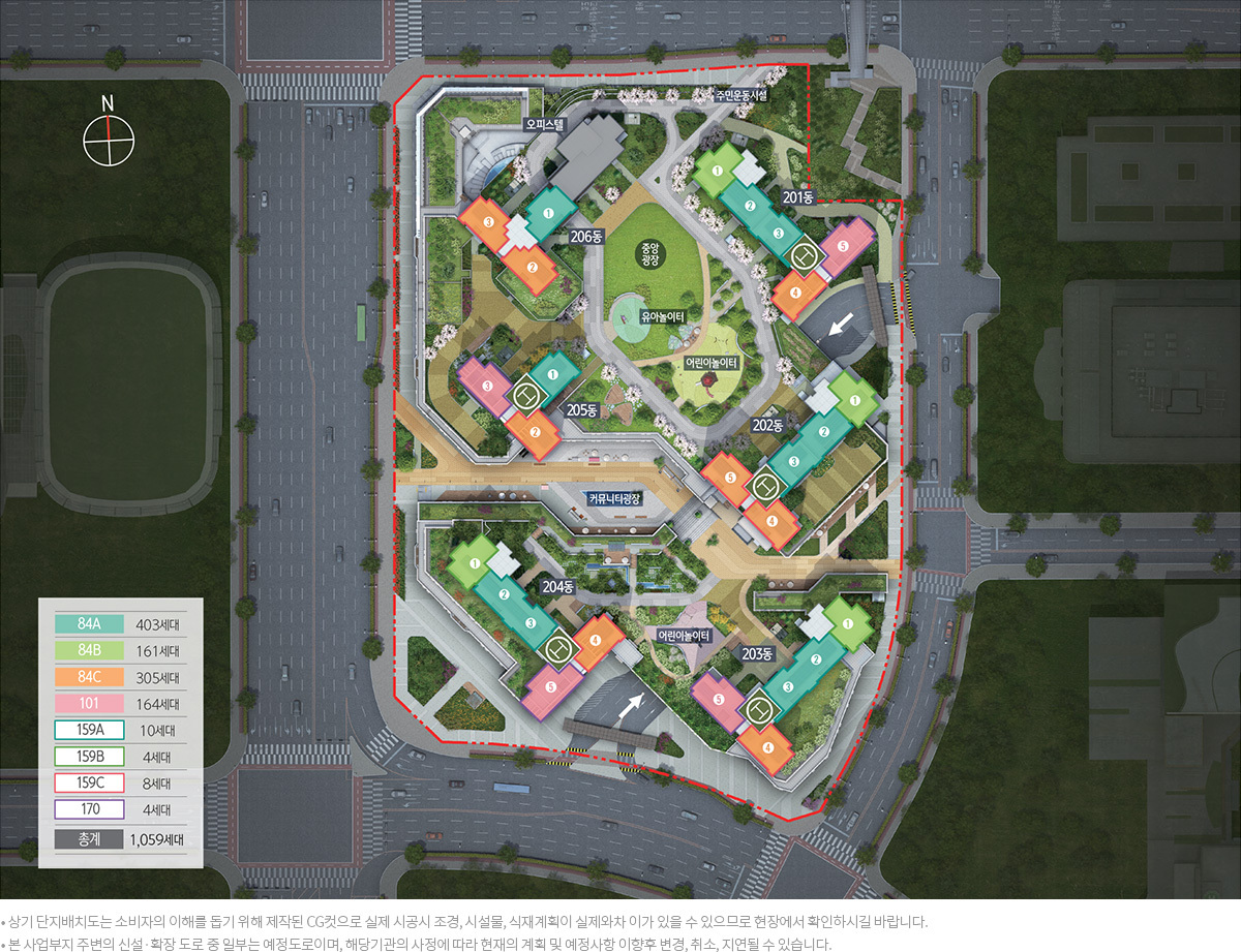 루원씨티 대성베르힐II 더 센트로 - 단지 배치도