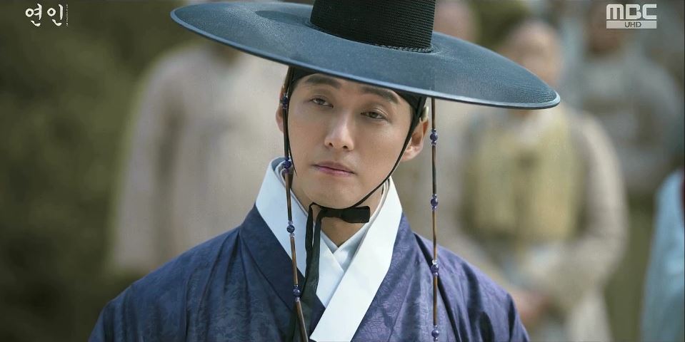 연인_3회