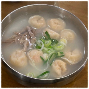 갯마을