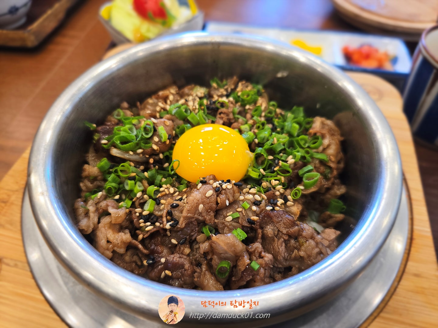 우삼겹 솥밥